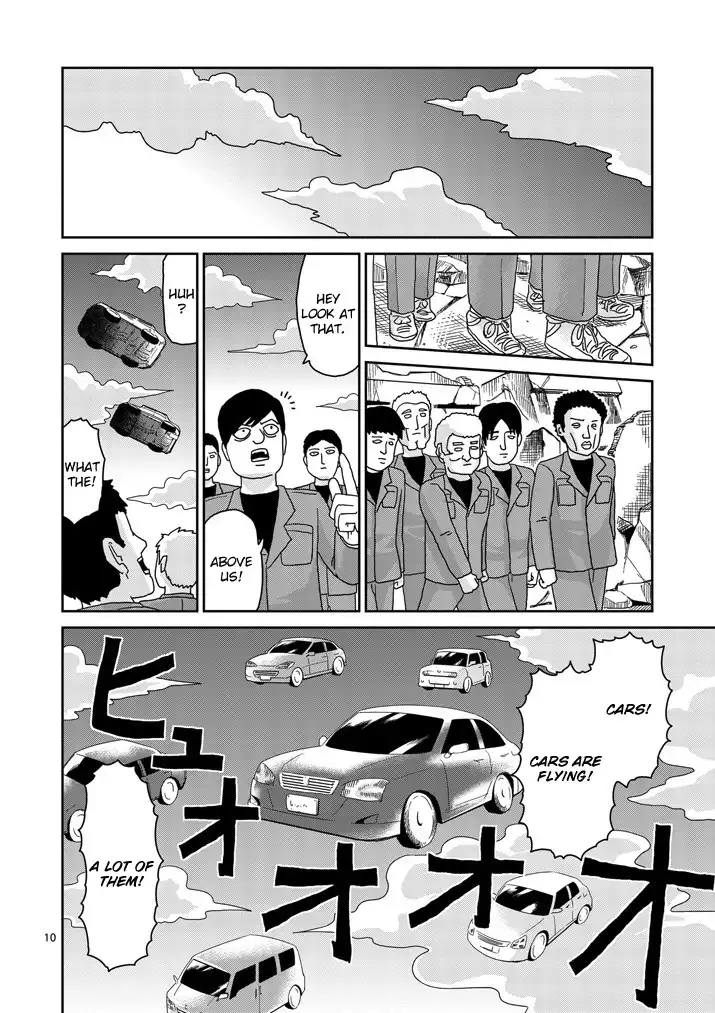 Mob Psycho 100 Chapter 83.001 10